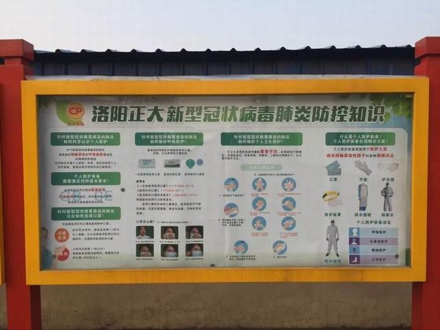 1581937412128611.jpg 3.jpg