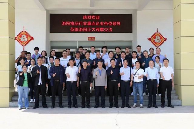 1656314757190951.jpg 640 (2).jpg