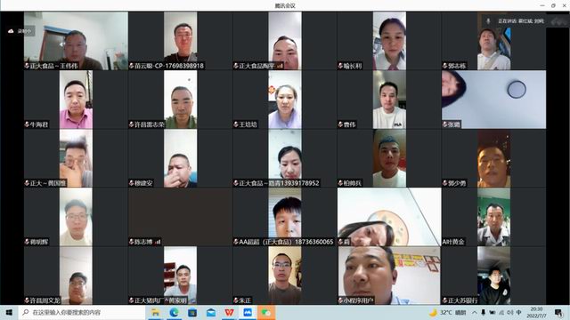 1659663130608513.jpg 640 (3).jpg